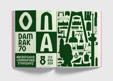 Afbeelding in Gallery-weergave laden, UDC-19: ATTAK - Apocalypse Dreamland