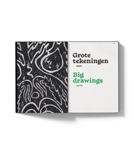 Afbeelding in Gallery-weergave laden, UDC-15: Nina van de Ven - Sticky Collection